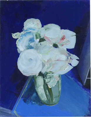 Волкова Светлана Вячеславовна. Синее